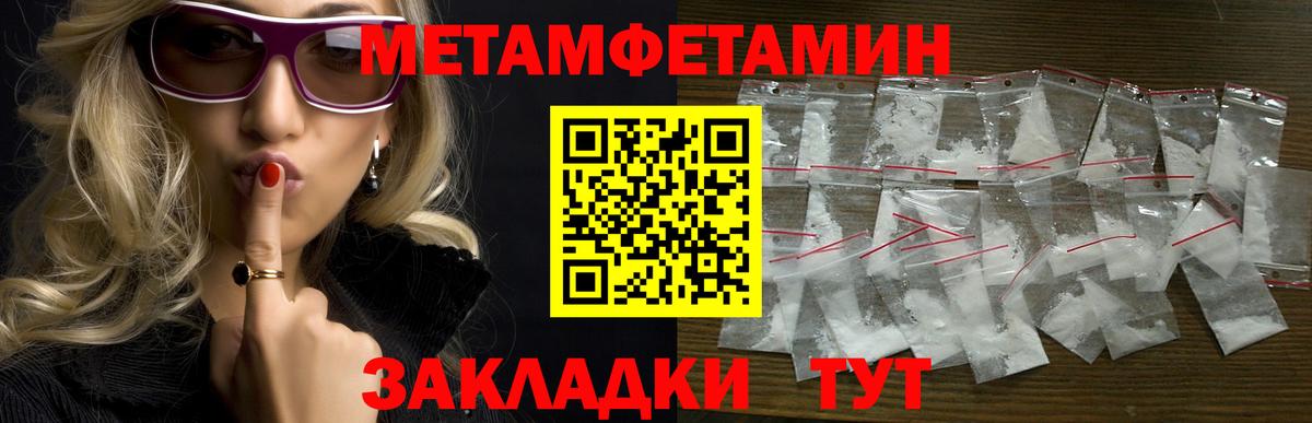 АМФ 98% Димитровград