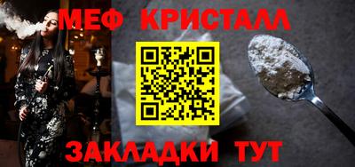 кокаин премиум Гусев