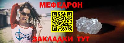 кокаин премиум Гусев