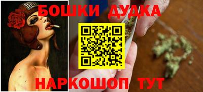 соль ск Гусиноозёрск