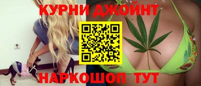 мяу мяу мука Гусь-Хрустальный