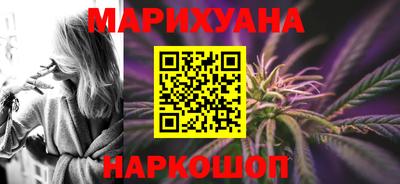 мяу мяу мука Гусь-Хрустальный