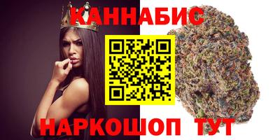 мяу мяу мука Гусь-Хрустальный