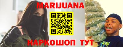 соль ск Гусиноозёрск
