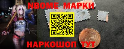 соль ск Гусиноозёрск
