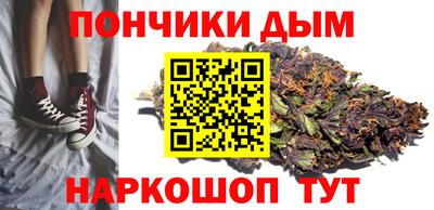 соль ск Гусиноозёрск