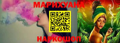 кокаин премиум Гусев