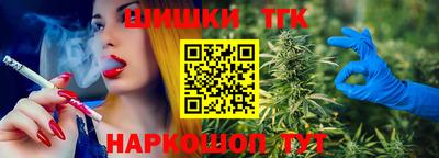 мяу мяу мука Гусь-Хрустальный