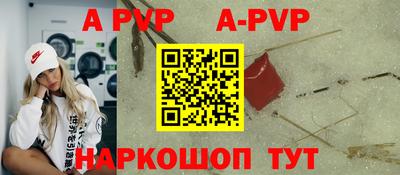 мяу мяу мука Гусь-Хрустальный