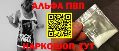 соль ск Гусиноозёрск