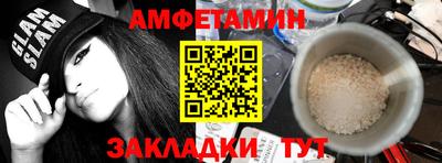 кокаин премиум Гусев