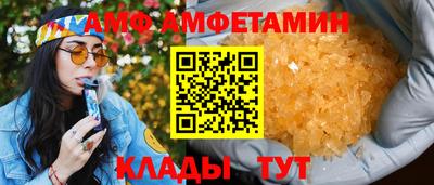 кокаин премиум Гусев