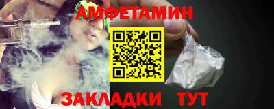 кокаин премиум Гусев