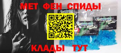 кокаин премиум Гусев
