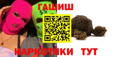мяу мяу мука Гусь-Хрустальный