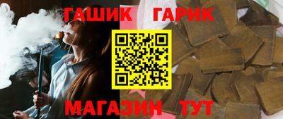 мяу мяу мука Гусь-Хрустальный