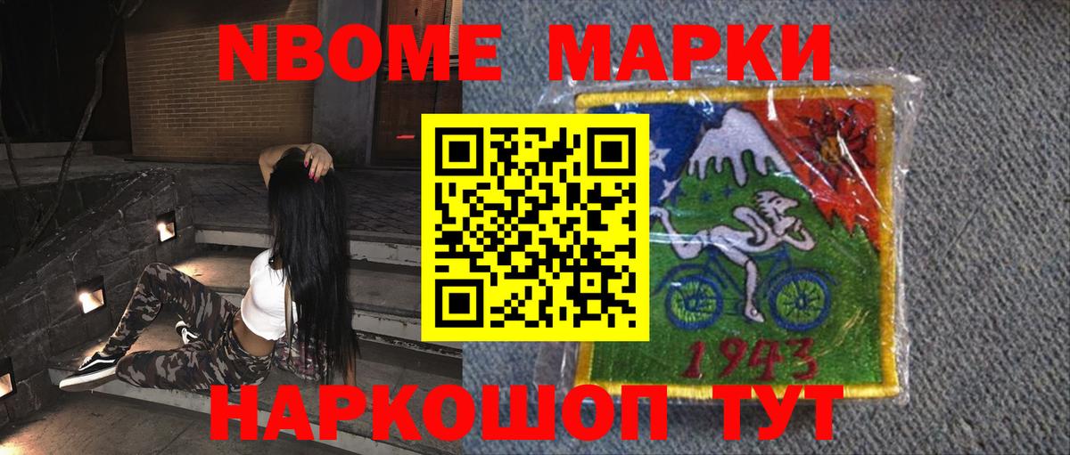 ЛСД экстази ecstasy  LSD-25 экстази ecstasy  Вход с VPN  Димитровград 