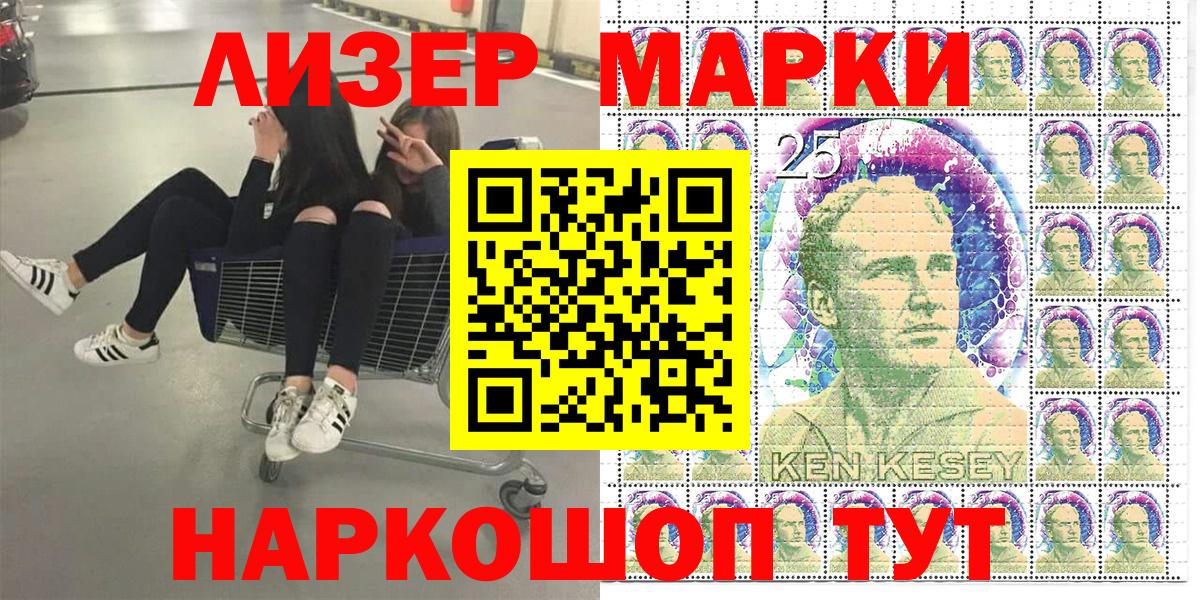 КОКАИН  Вход с VPN  A-PVP СК кристаллы  Меф кристаллы  ГАШ  Димитровград  Канабис 