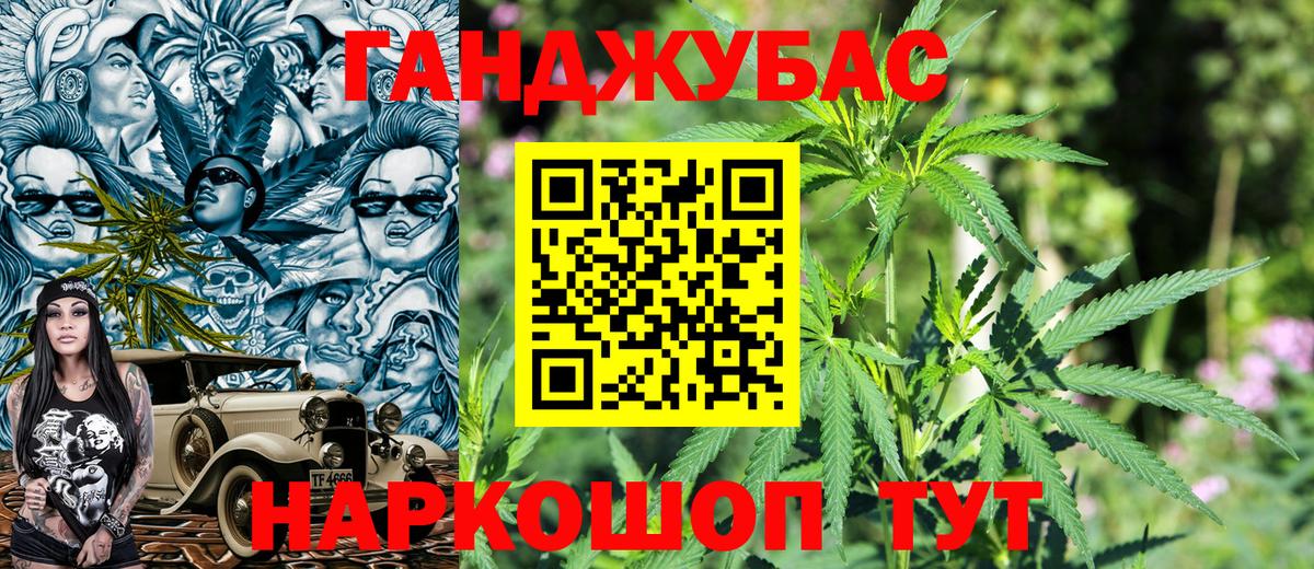 Димитровград  Шишки марихуана ГИДРОПОН  Бошки марихуана ГИДРОПОН  Вход с VPN  Шишки марихуана ГИДРОПОН 